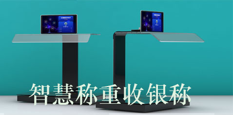 低成本經(jīng)濟(jì)，施工更便捷